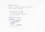 japanese translation and proofreading by native speaker